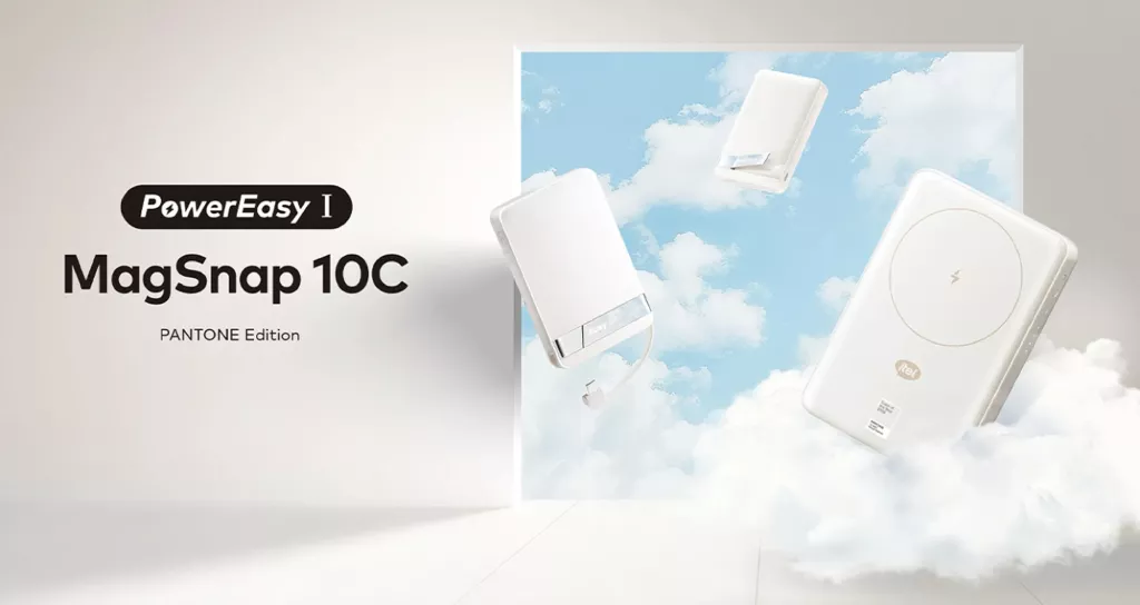 Itel x Pantone Color of the Year 2026 Special Edition Collection | Pantone